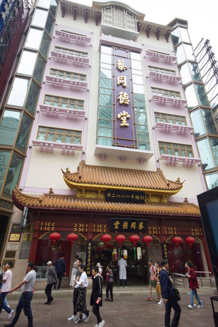上海风景