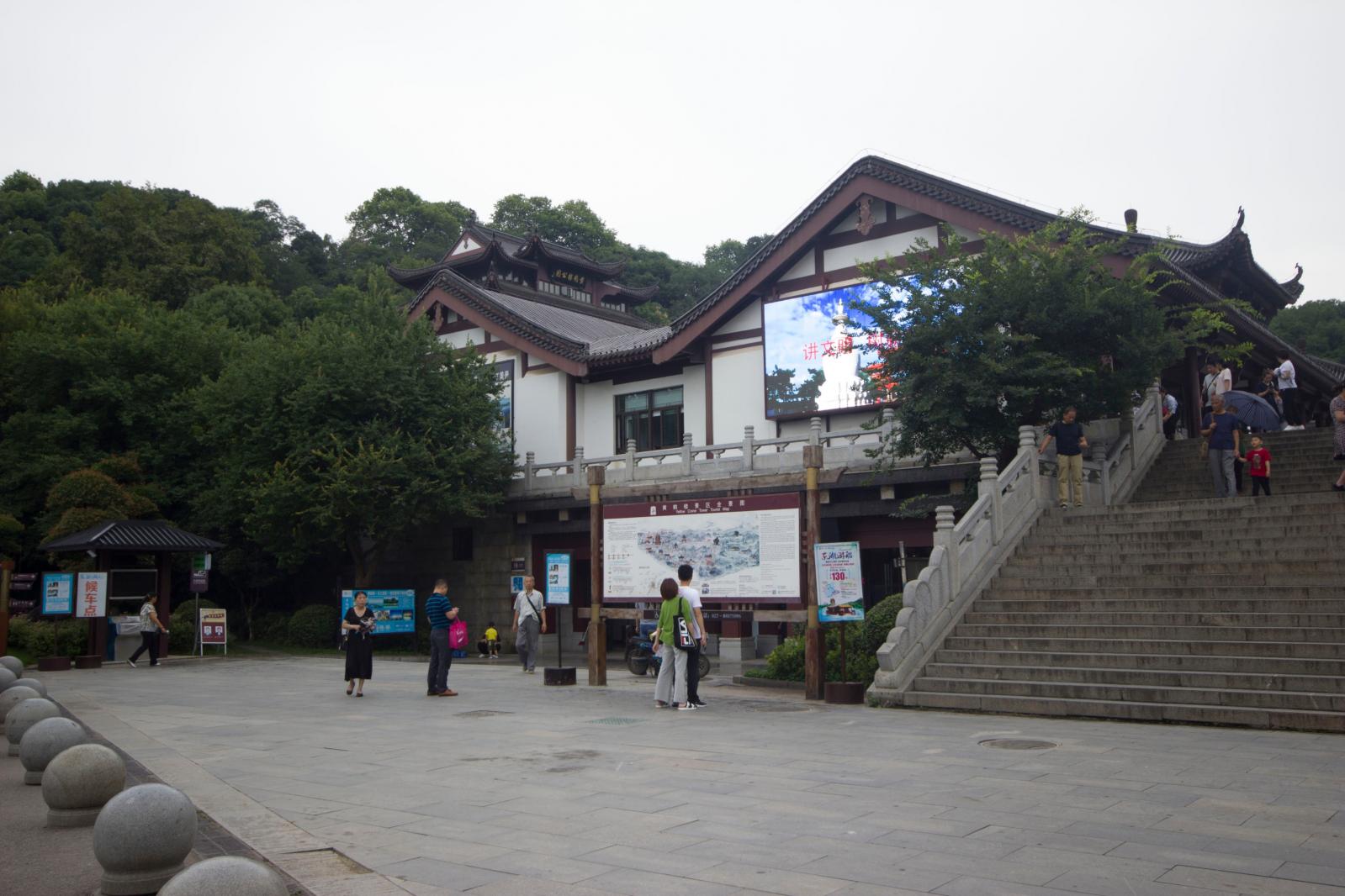 武汉风景
