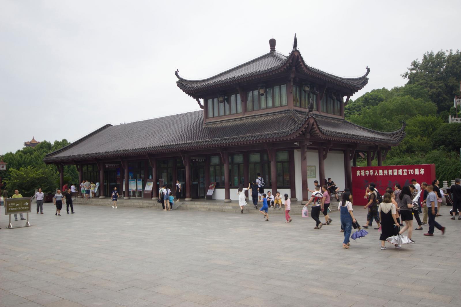 武汉风景