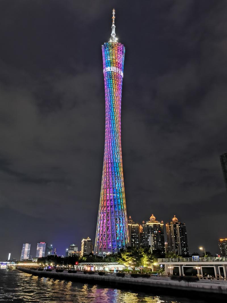 珠江夜游-小蛮腰