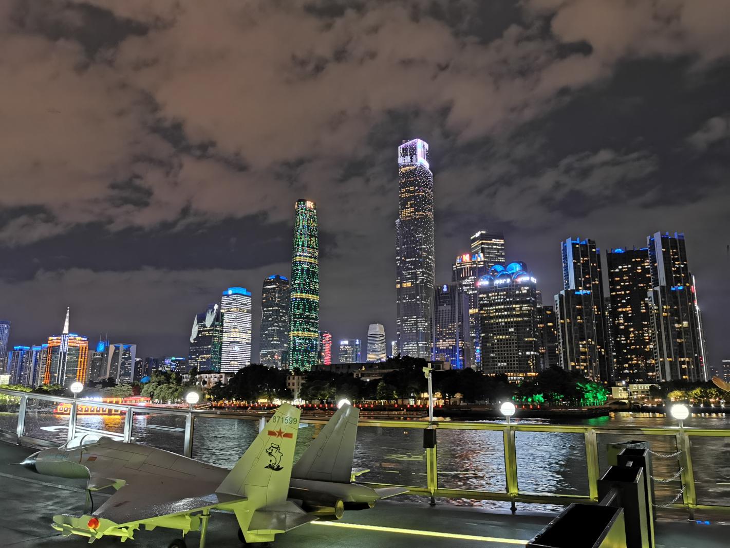 珠江夜游-小蛮腰