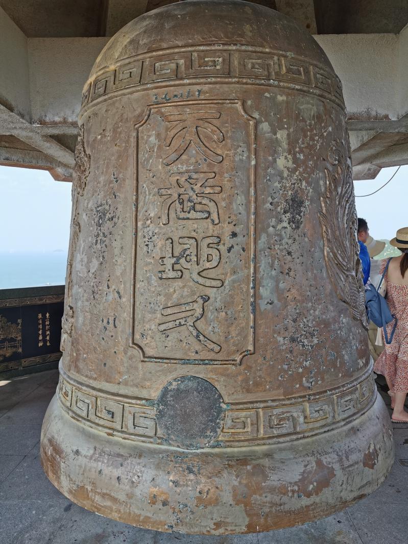 珠海东澳岛