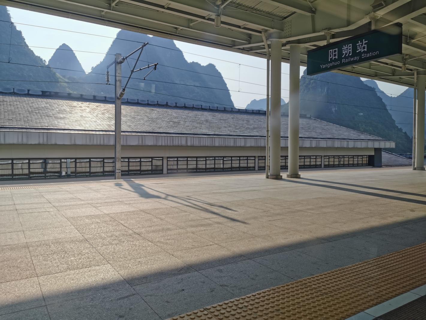 广西沿途风景