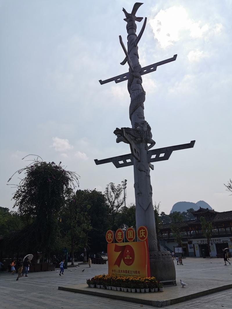广西沿途风景