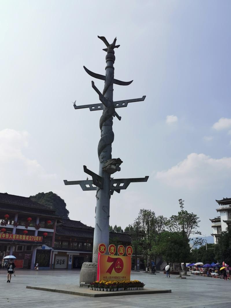 广西沿途风景
