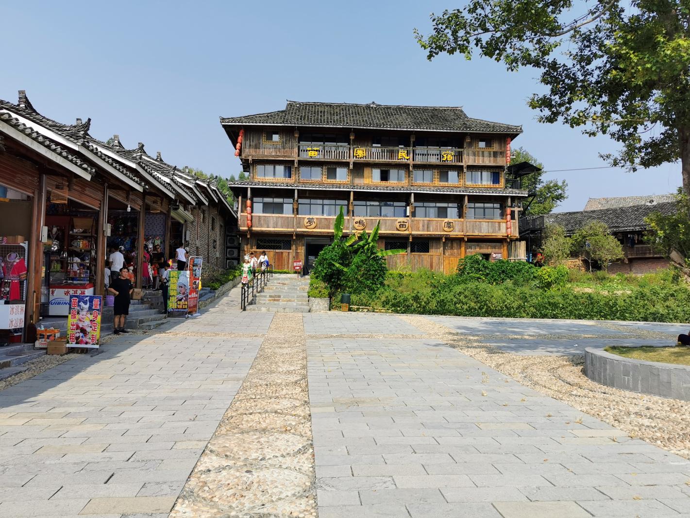 广西沿途风景