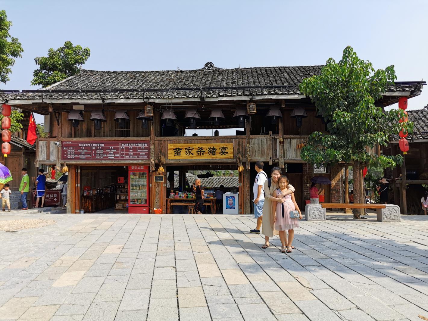 广西沿途风景