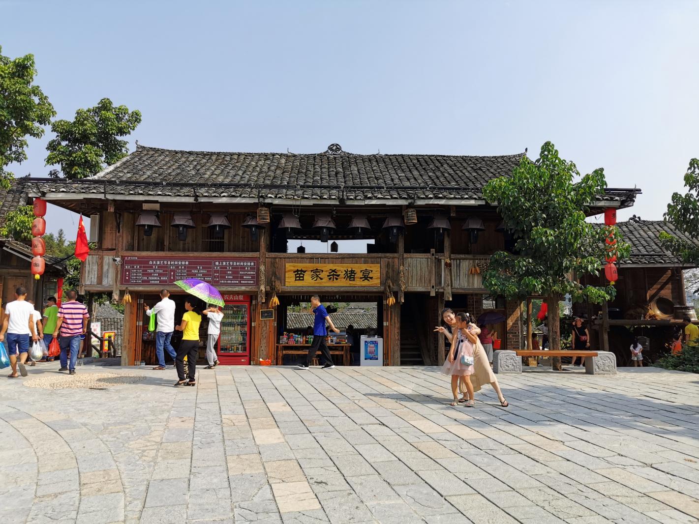 广西沿途风景