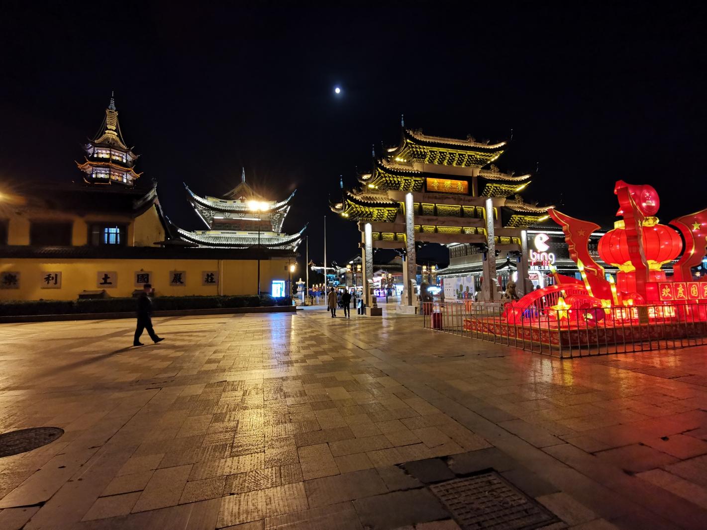 无锡古运河