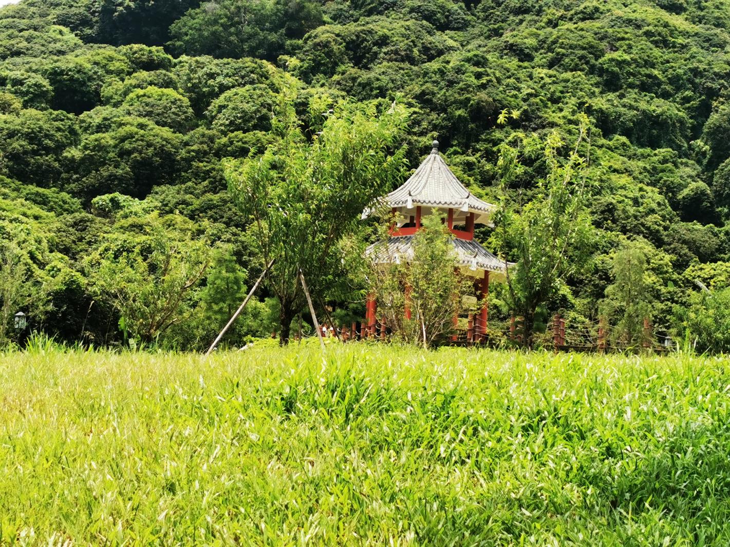 寄山公园