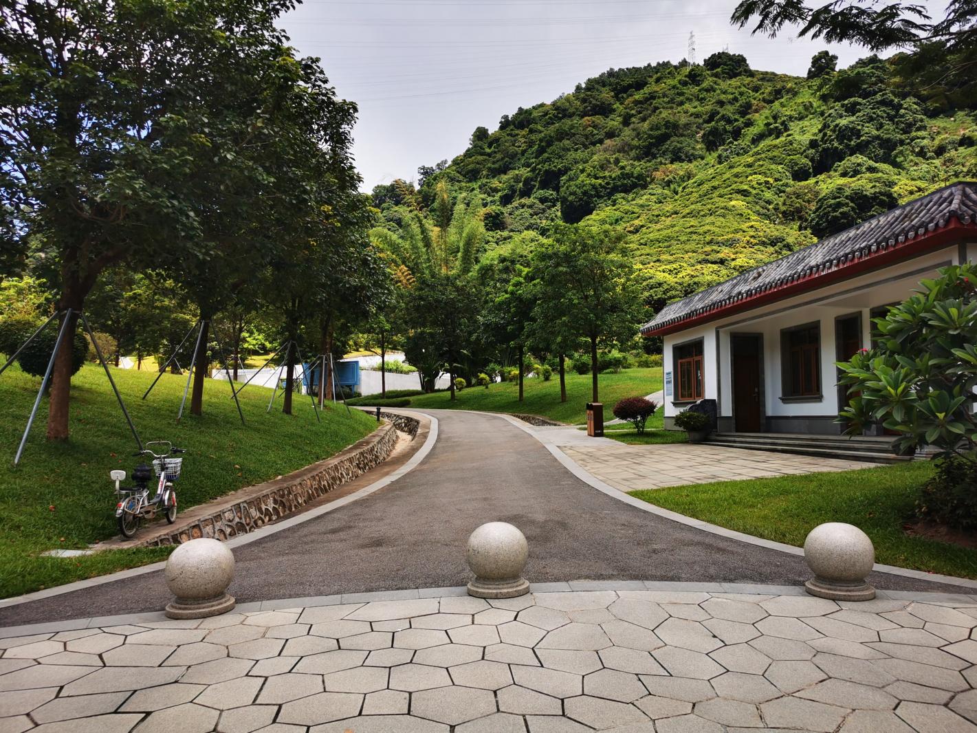 寄山公园