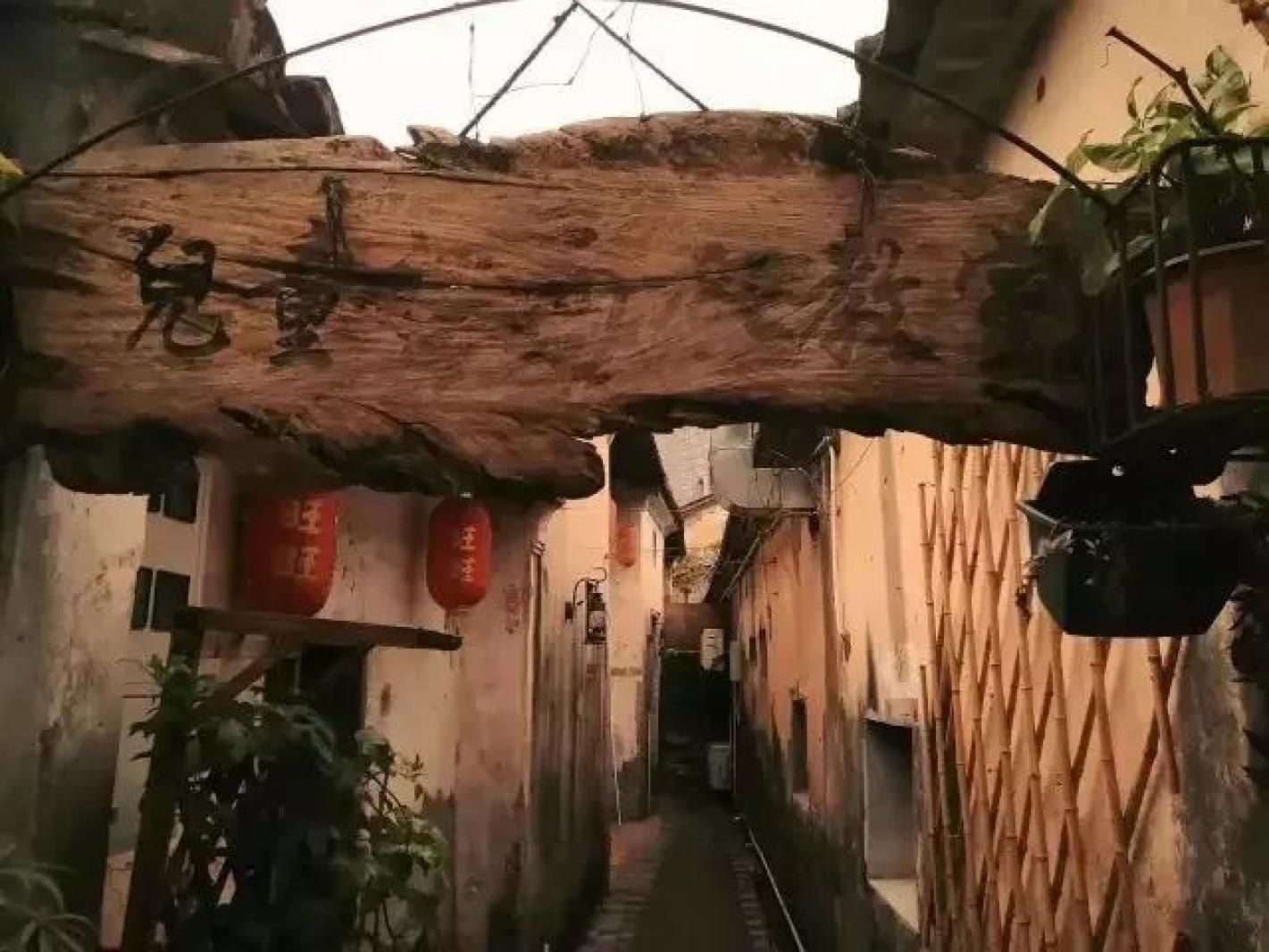 甘坑客家小镇，