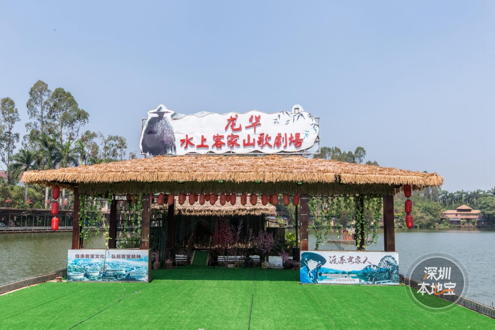 观澜山水田园