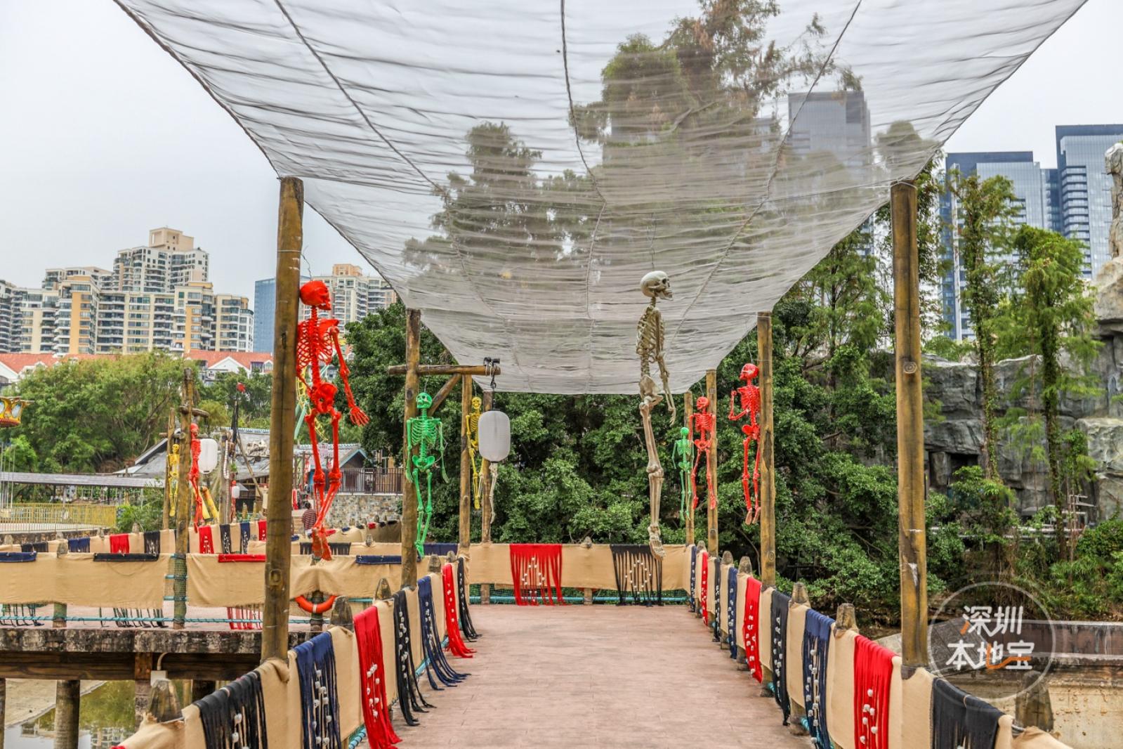 深圳欢乐谷