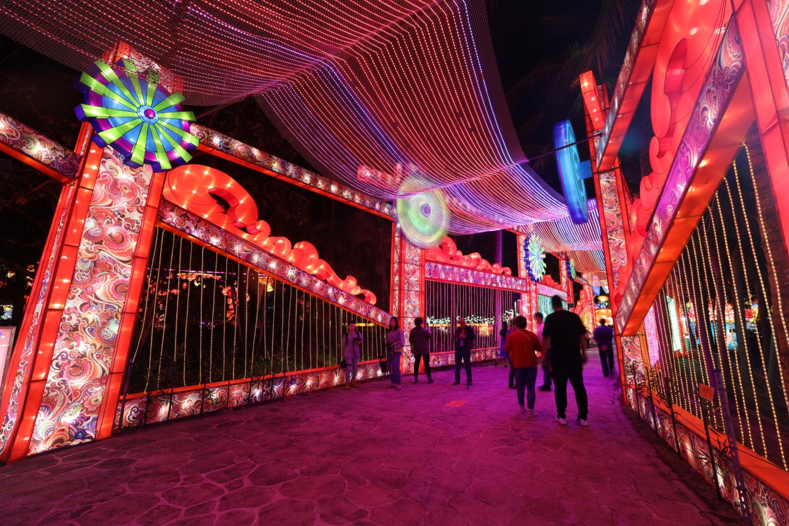 欢乐灯会