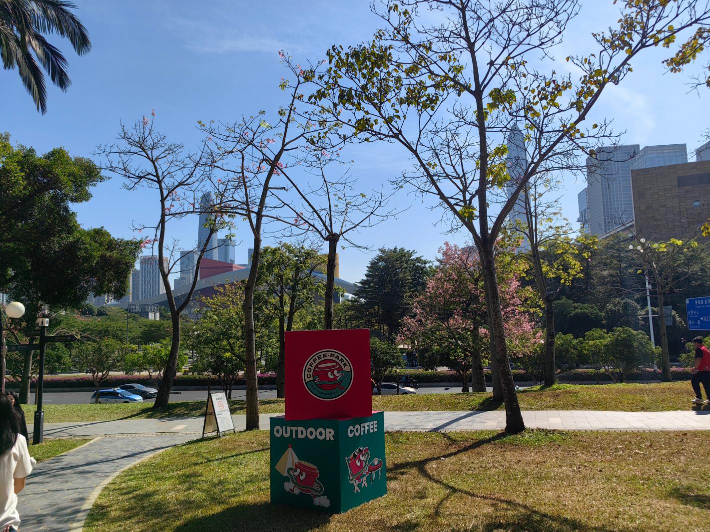 2024莲花山勒杜鹃展