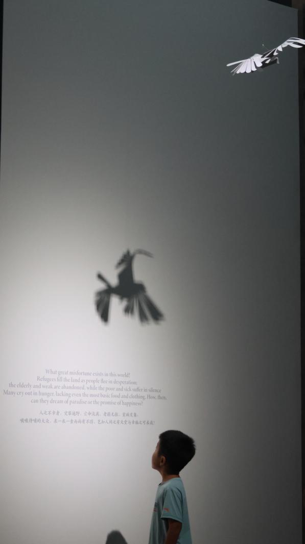 蒋兆和画展