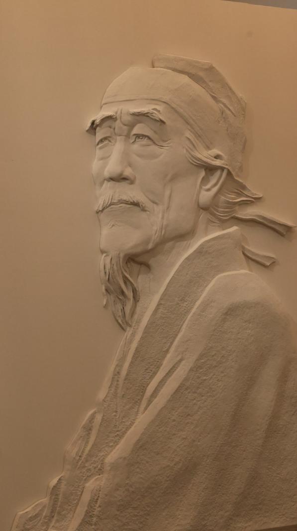 蒋兆和画展