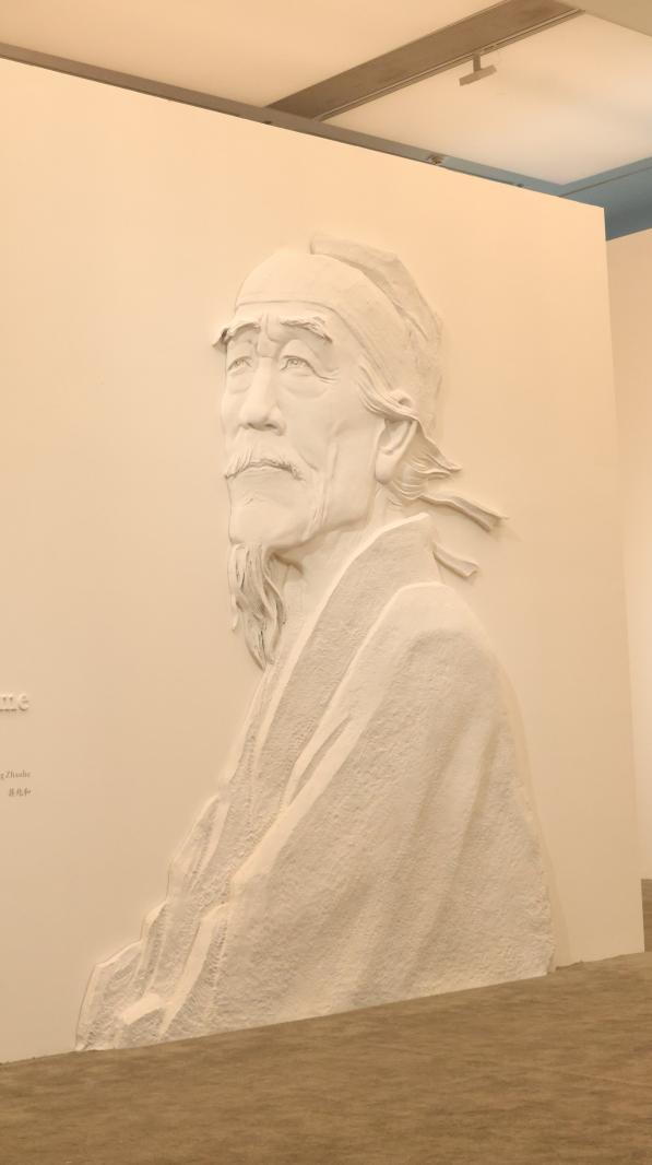 蒋兆和画展