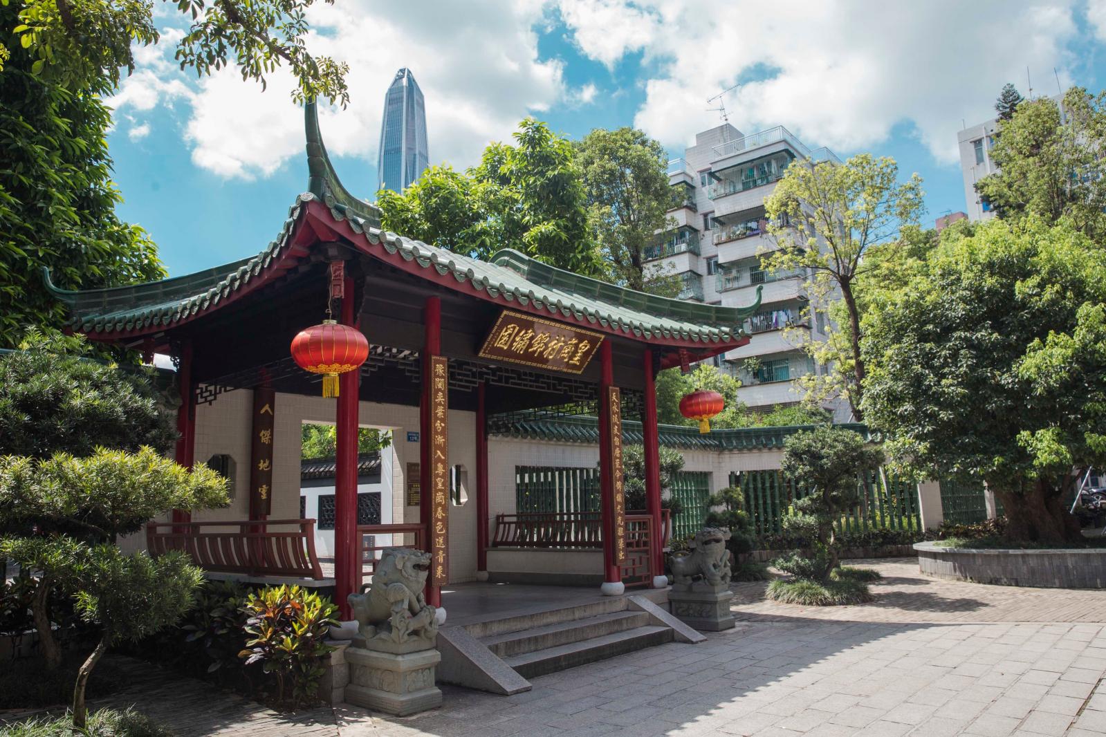 锦绣园