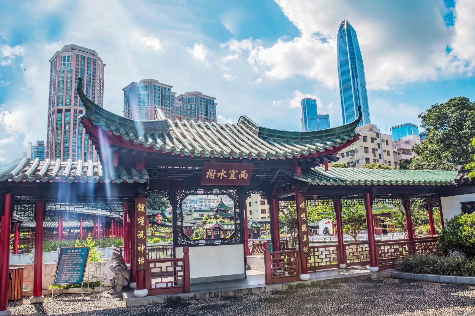 锦绣园