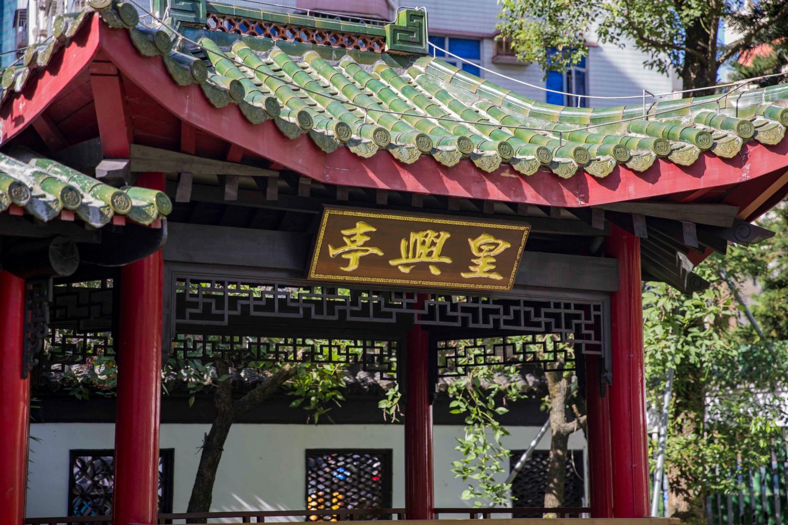 锦绣园