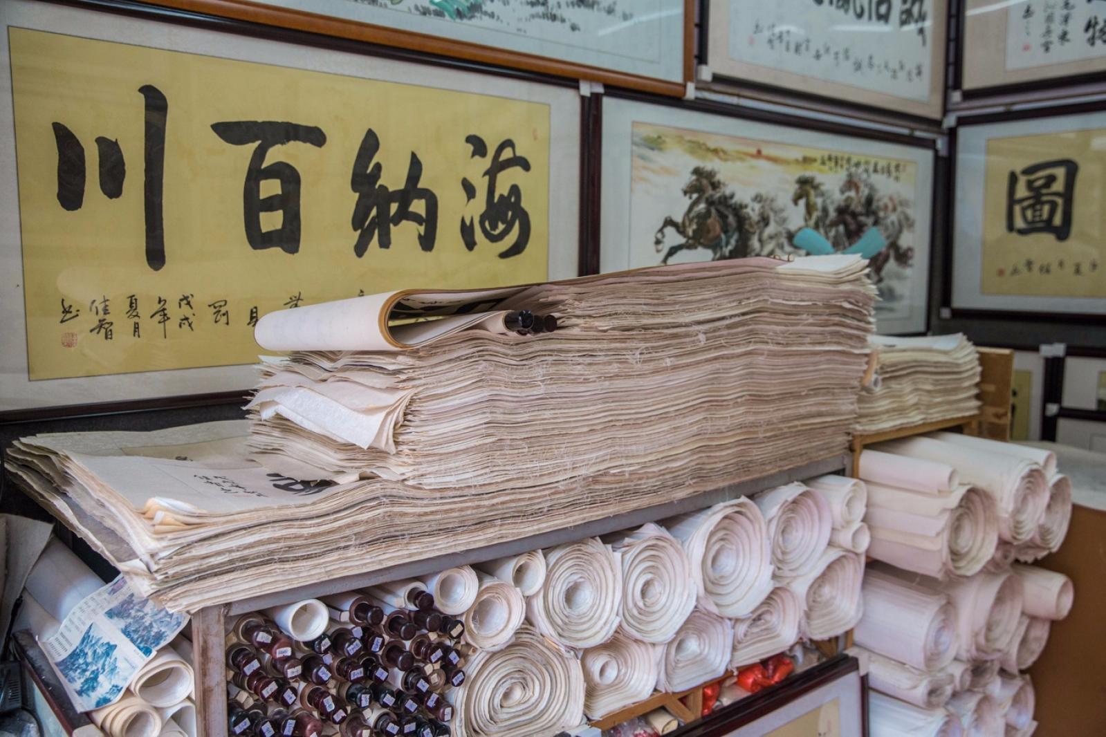 大芬油画村