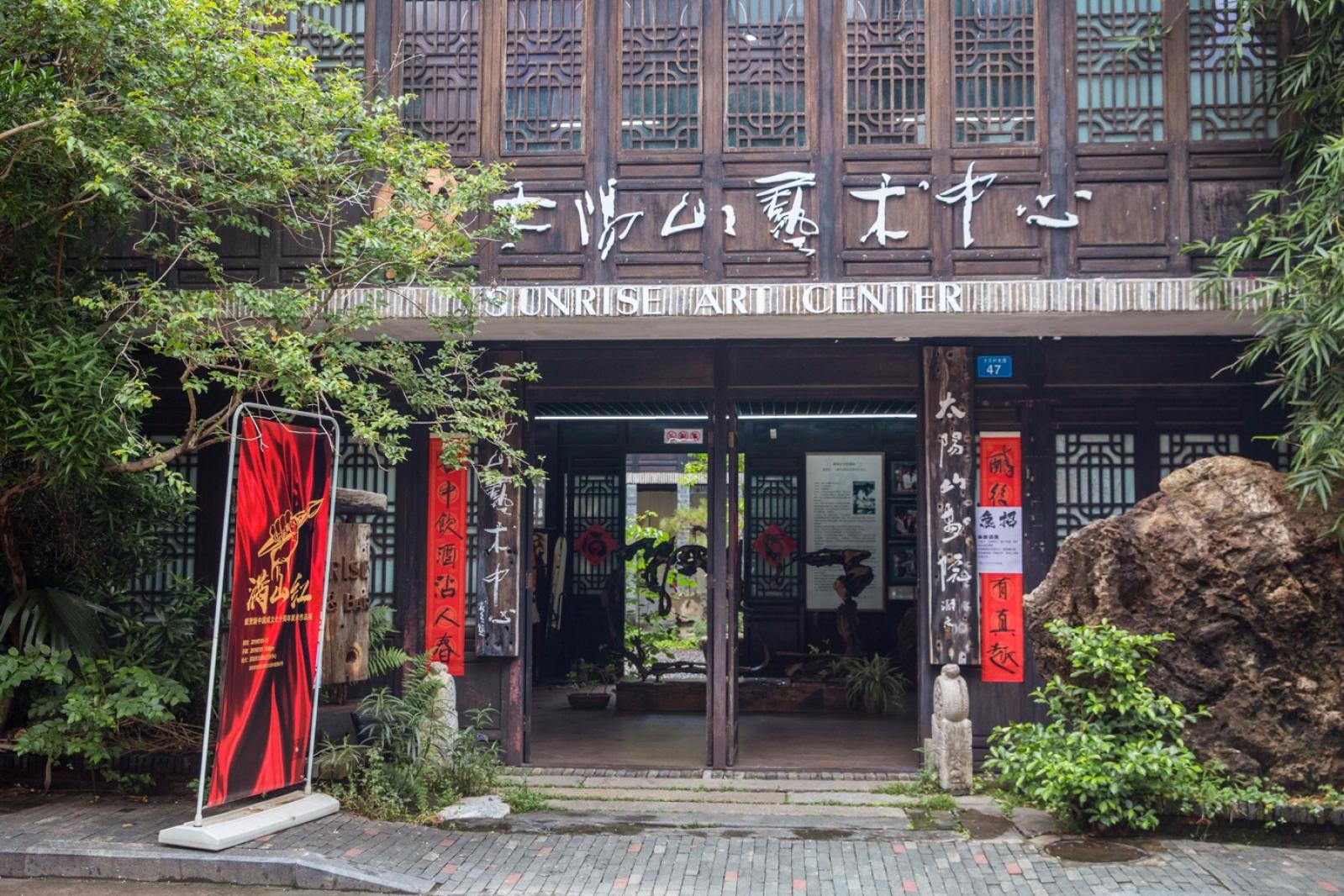 大芬油画村