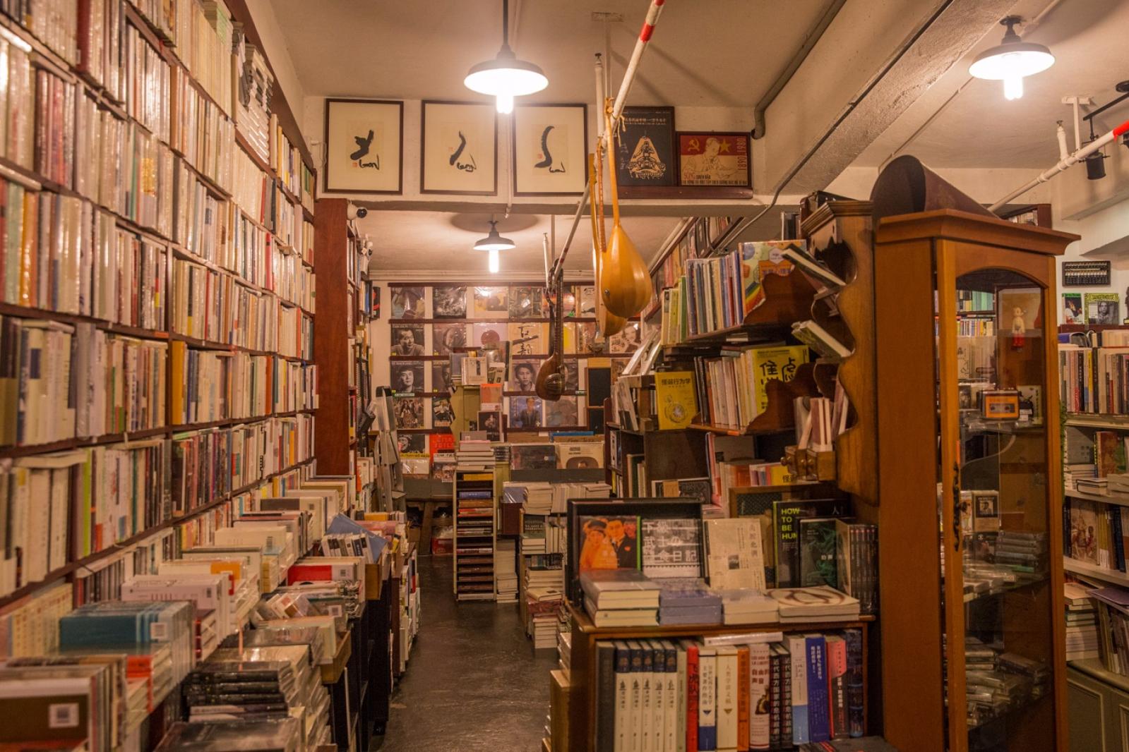 华侨城创意文化园