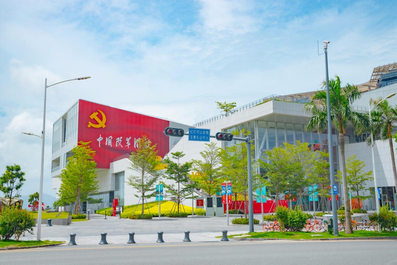 海上世界文化艺术中心