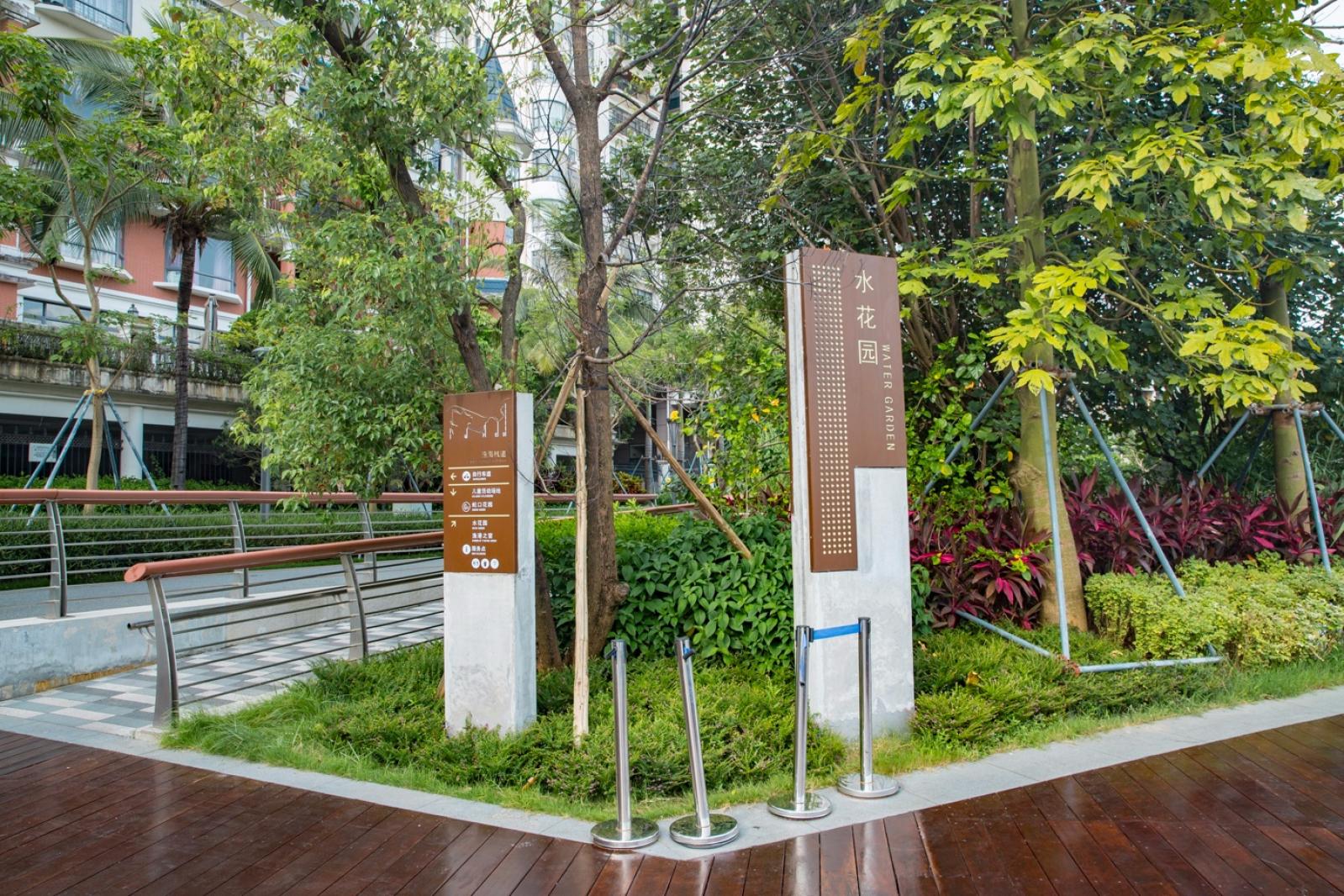 深圳湾滨海休闲带西段