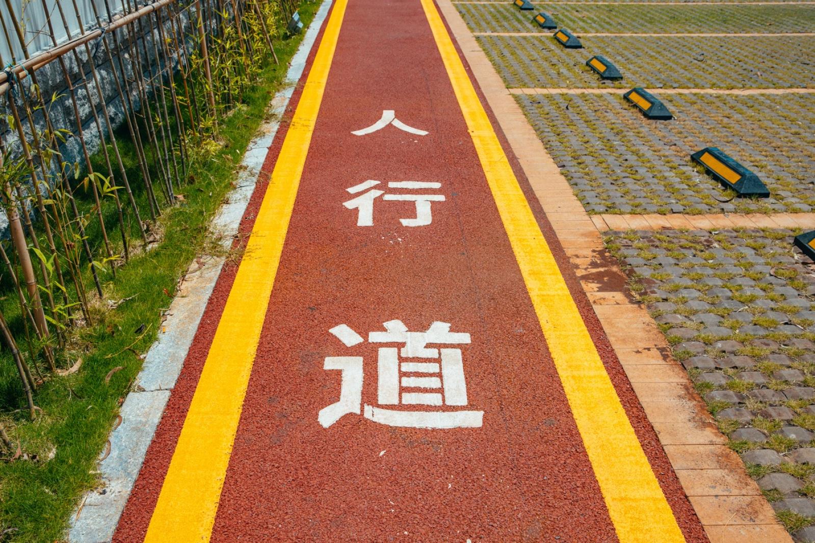 天后博物馆（天后宫）