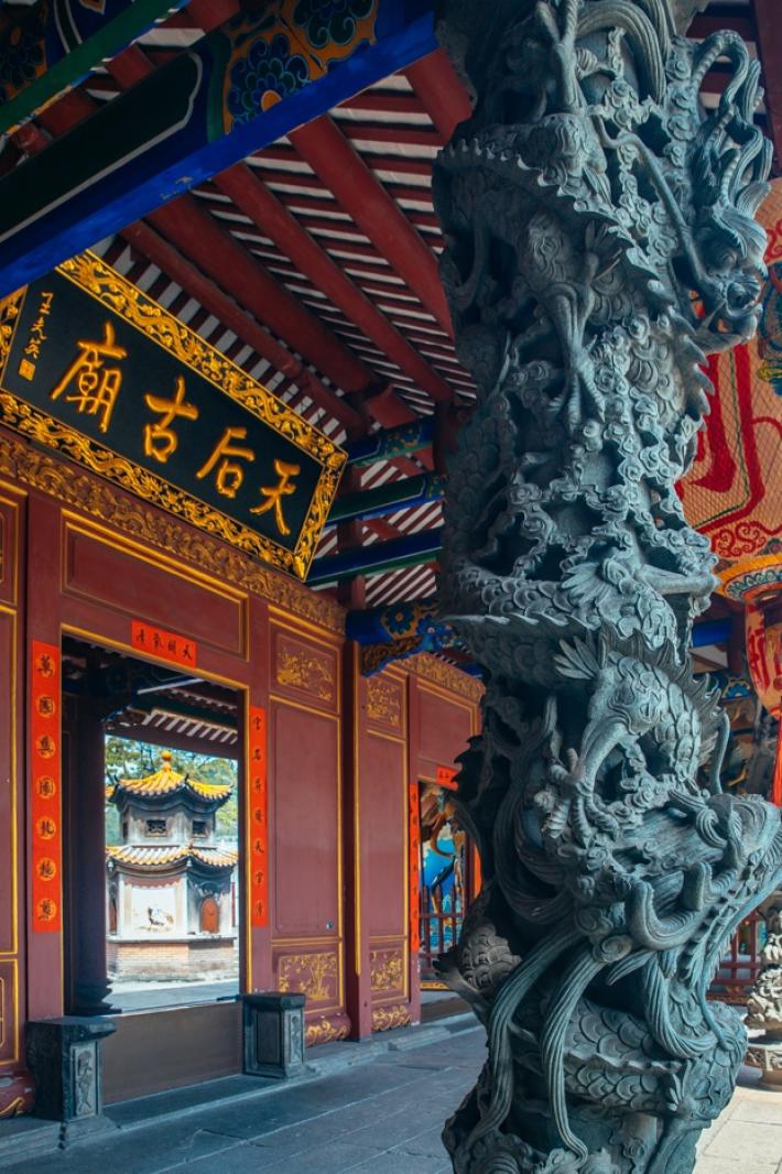 天后博物馆（天后宫）