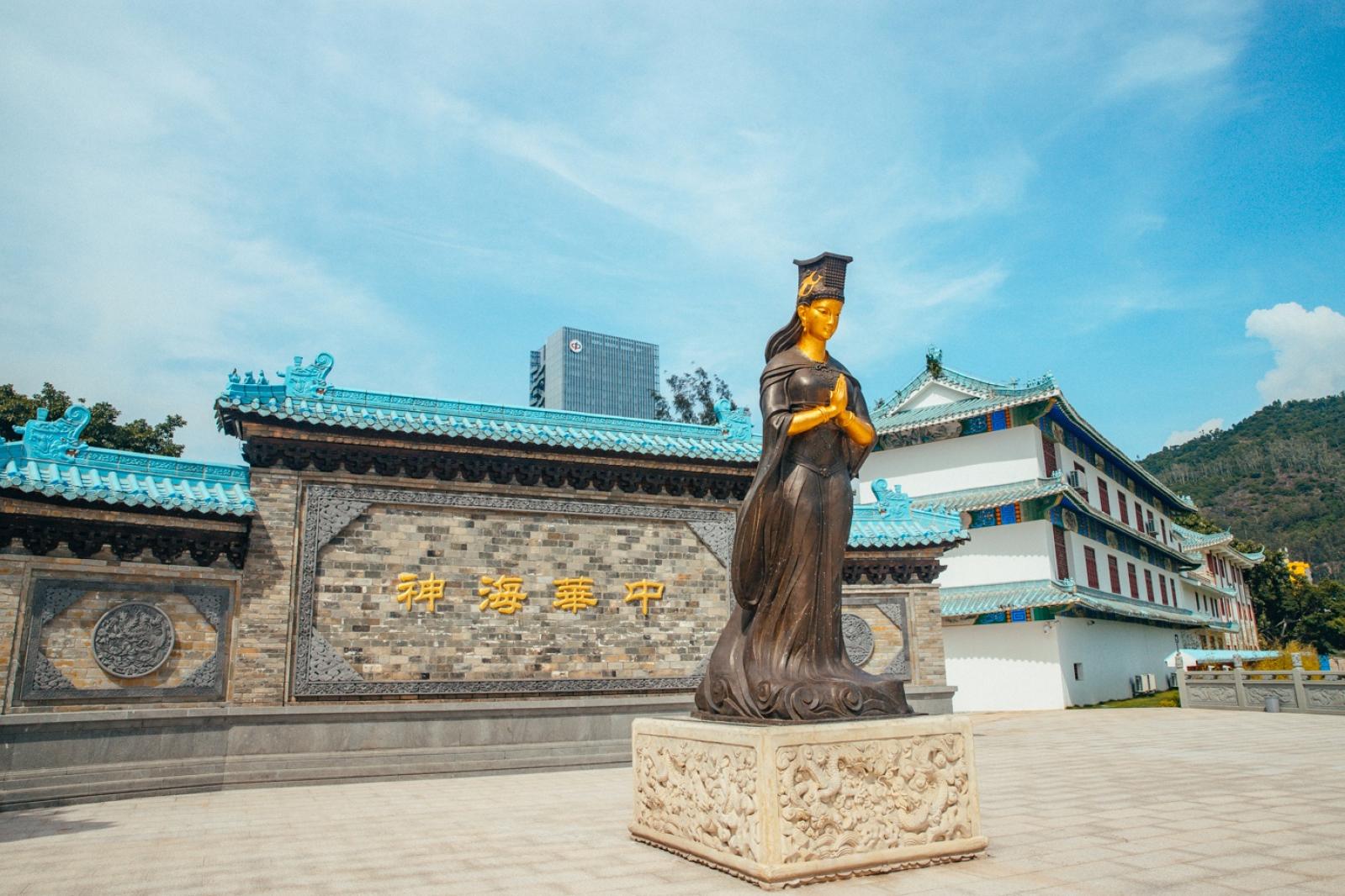 天后博物馆（天后宫）