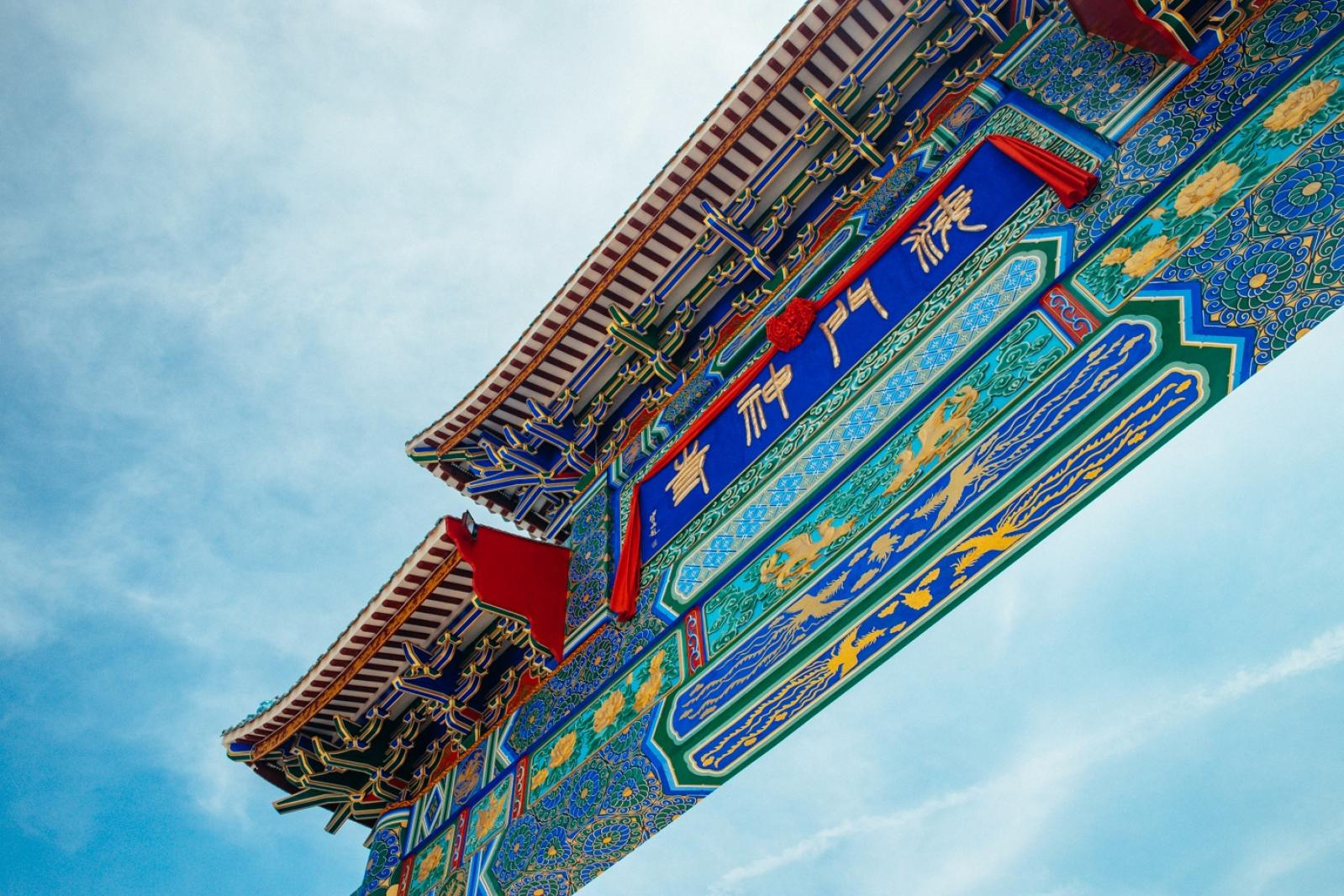 天后博物馆（天后宫）