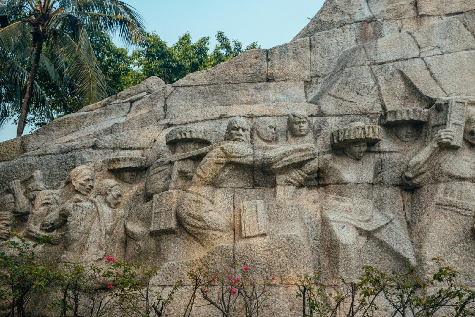中山公园