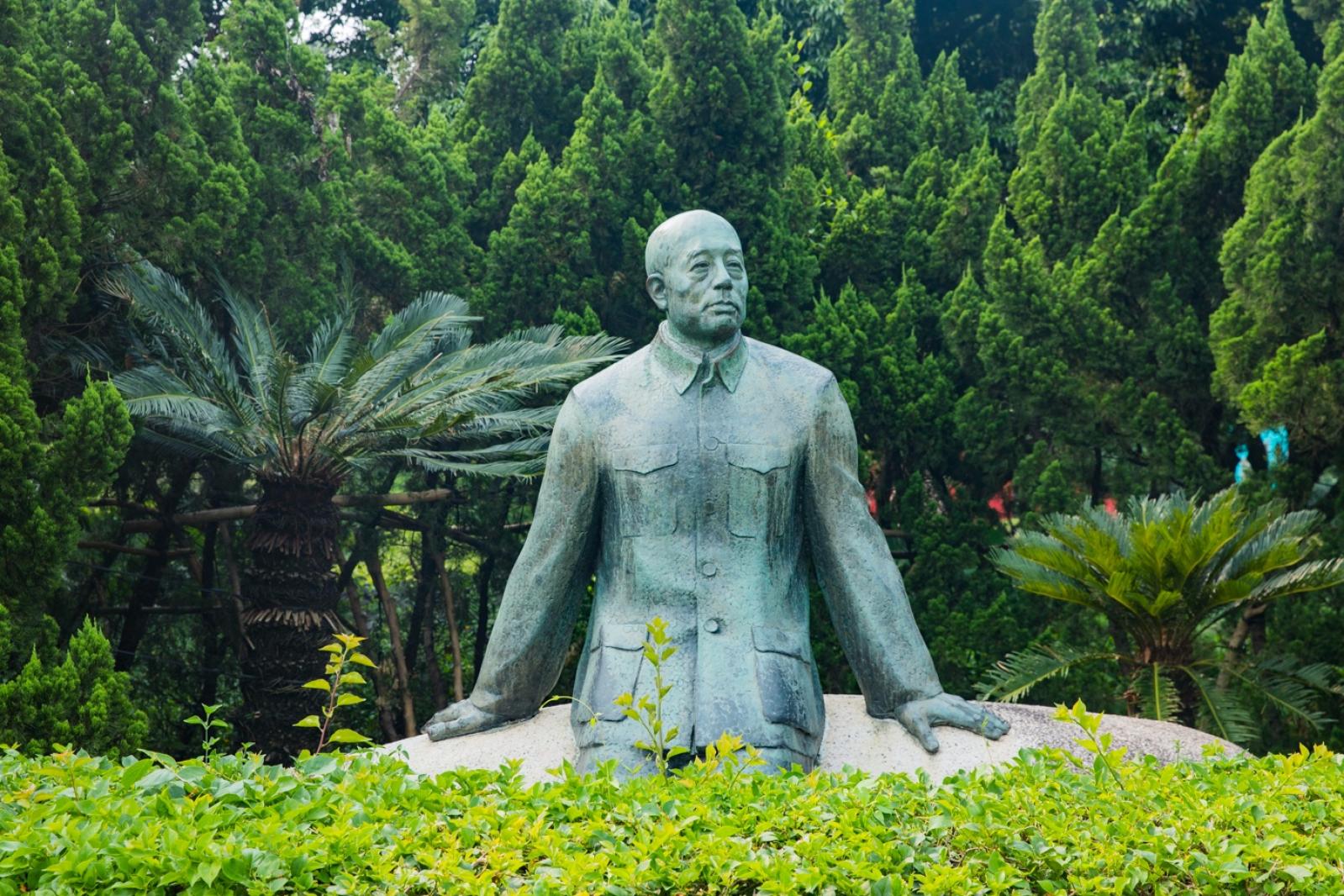 中山公园
