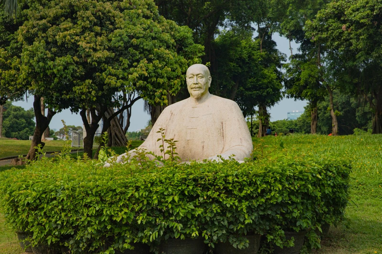 中山公园