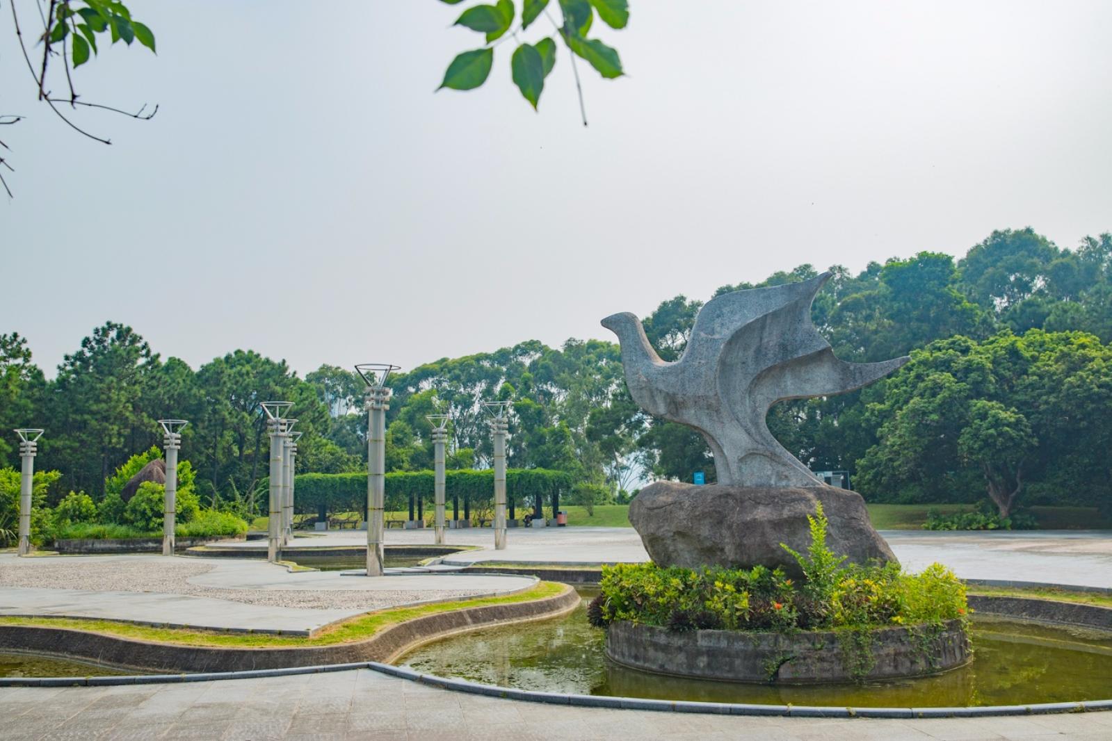 中山公园