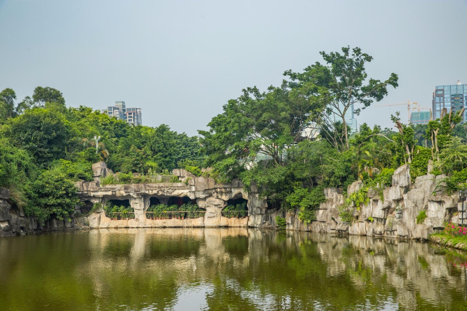 中山公园