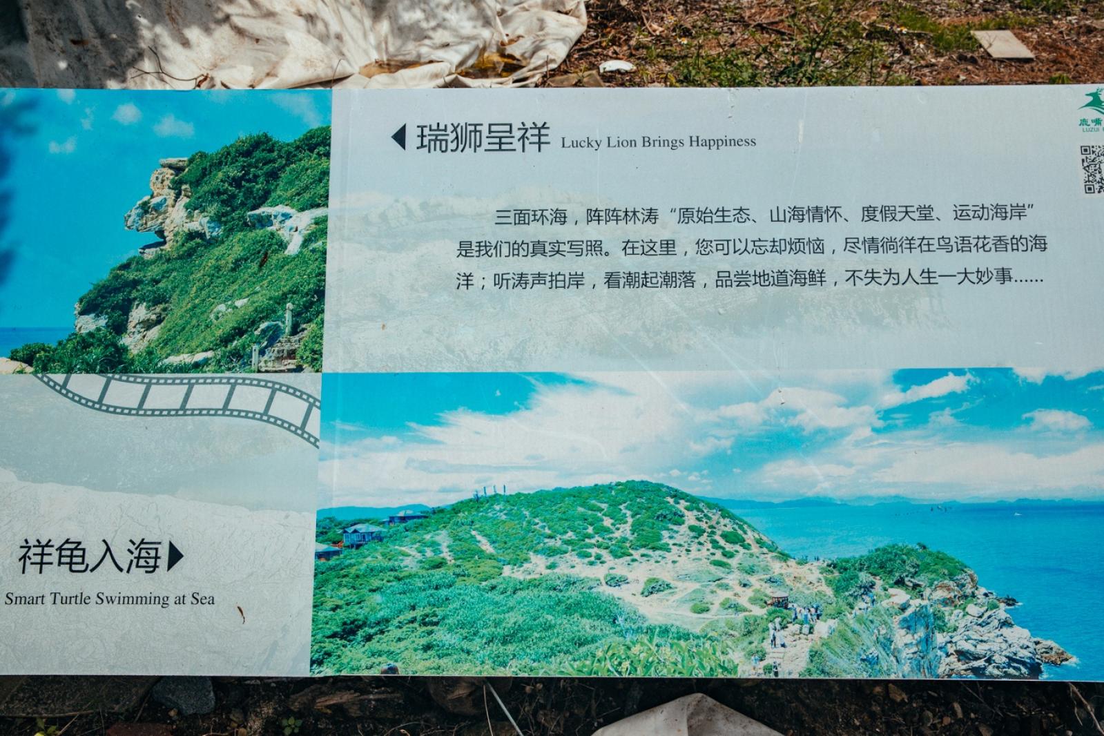 杨梅坑/鹿嘴山庄