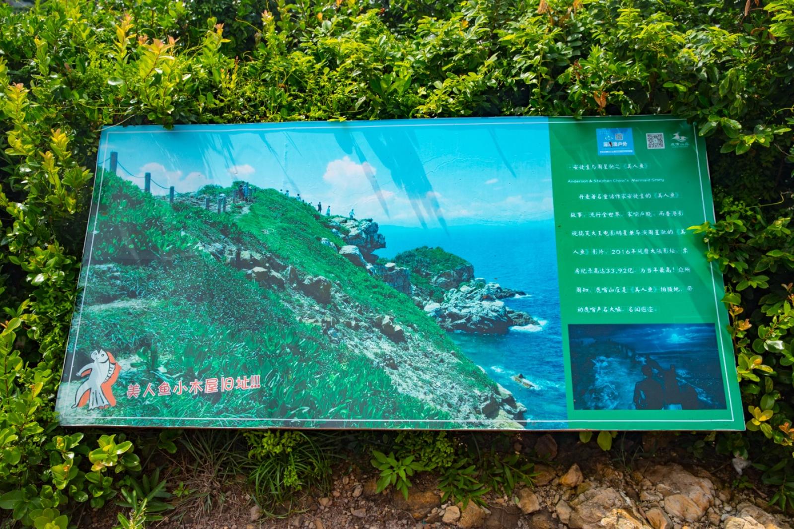 杨梅坑/鹿嘴山庄