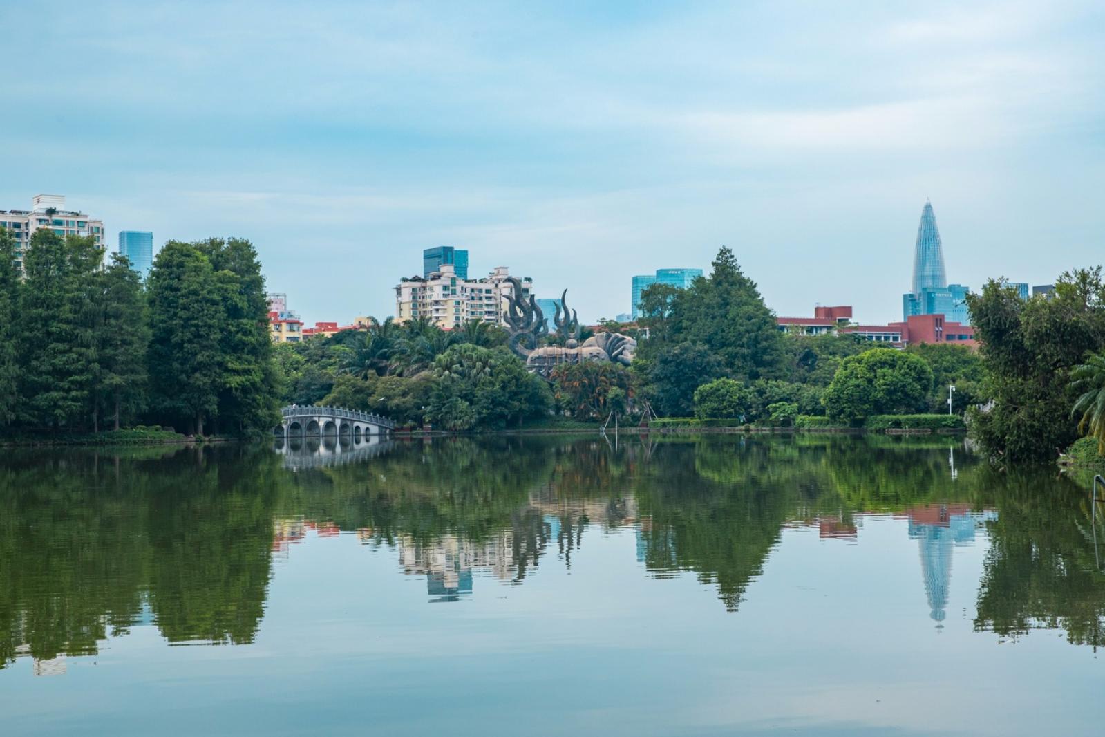 深圳四海公园
