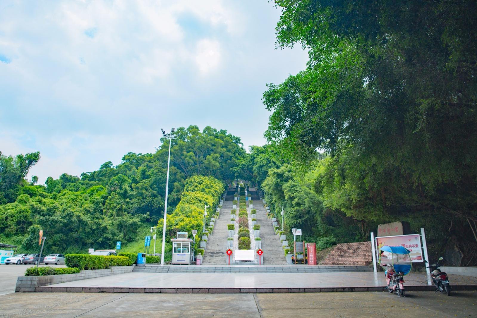 碧海湾公园