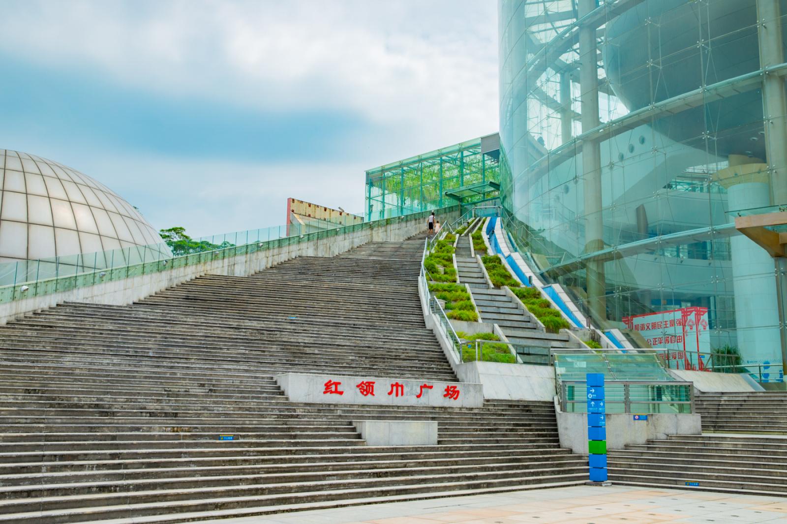 深圳少年宫
