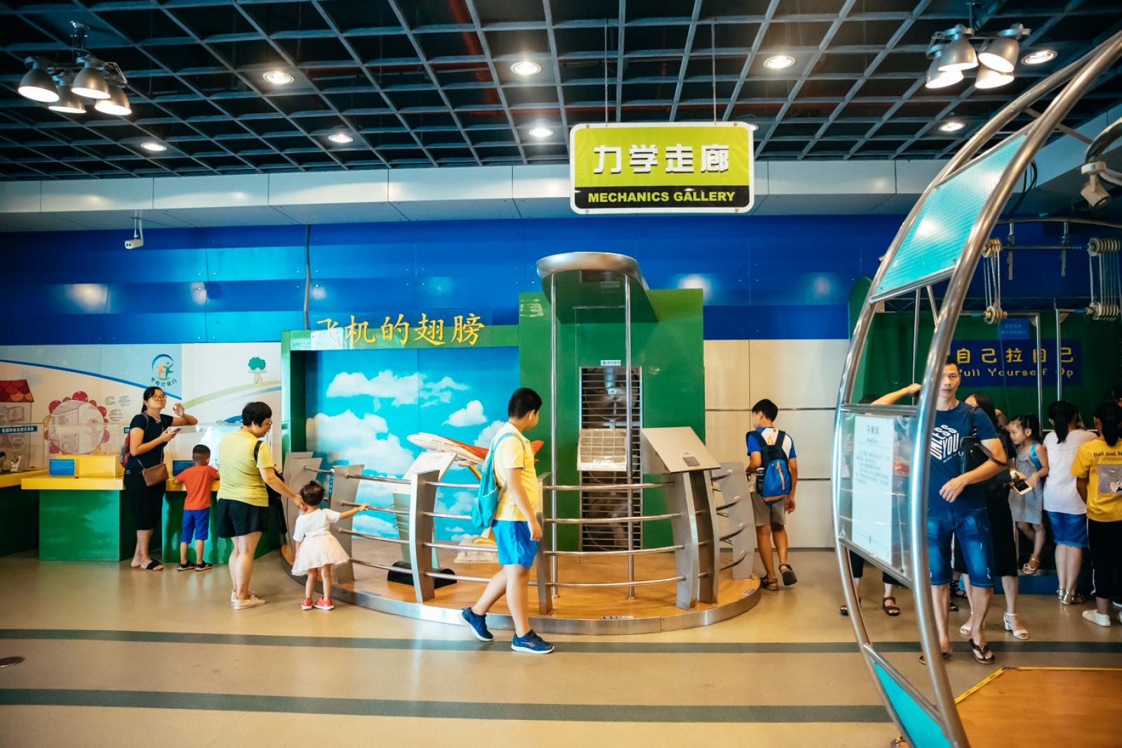 深圳少年宫