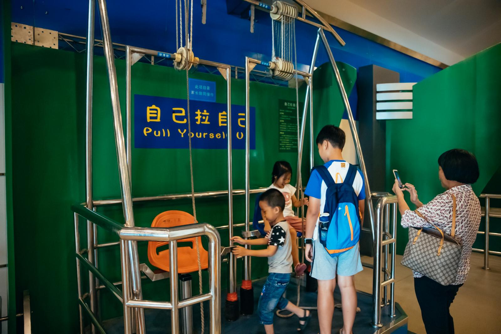 深圳少年宫