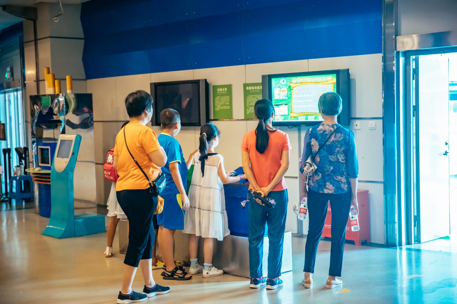 深圳少年宫