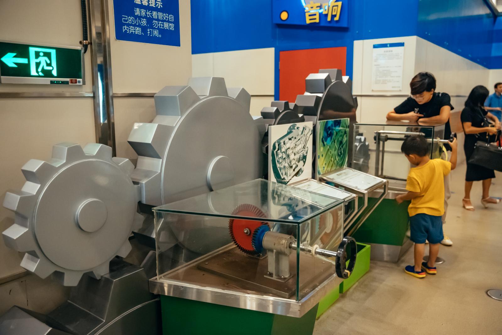 深圳少年宫