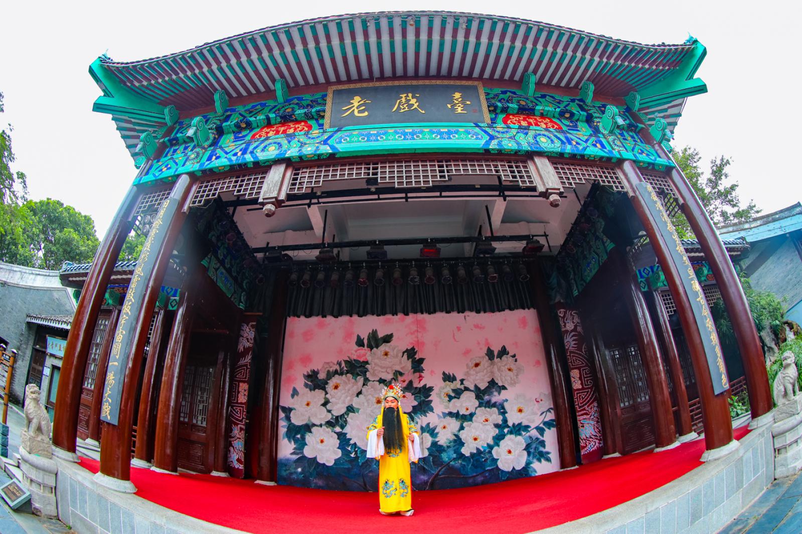 深圳锦绣中华民俗村